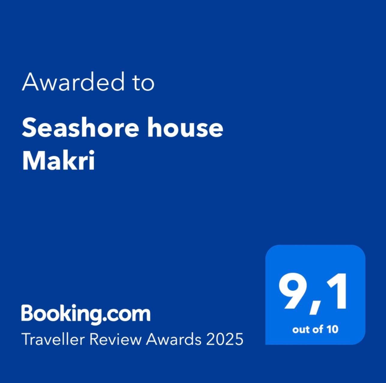 Seashore House Makri Agia Paraskevi  ภายนอก รูปภาพ
